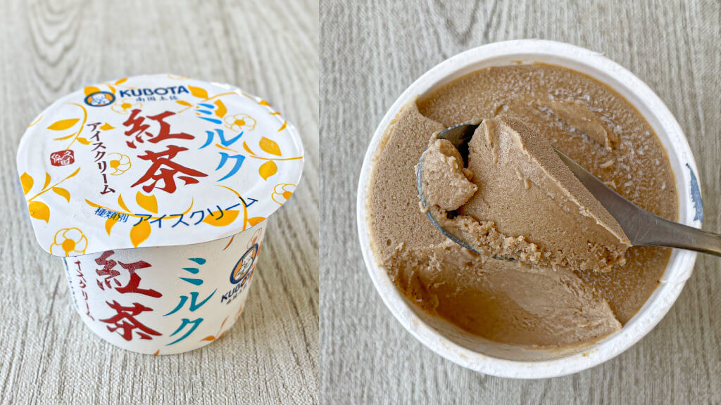 久保田食品　ミルク紅茶アイスクリーム