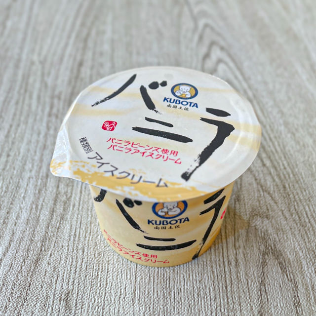 久保田食品　バニラアイスクリーム